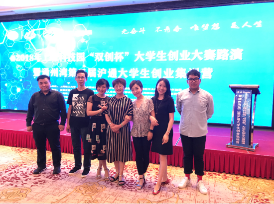 點擊查看原圖